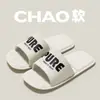 Chinelos Dobráveis Lidani para Mulheres, Novos Chinelos Casuais Antiderrapantes de Eva Portáteis para Viagem Tendência Verão para Homens