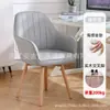 Silla de Comedor Estilo Europeo Ins Luz de Lujo Silla de Maquillaje Popular en Internet Respaldo Simple Creativo Tienda de Uñas Tienda de Novias Mesa Silla