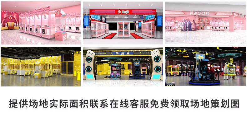 新详情页2_02.jpg