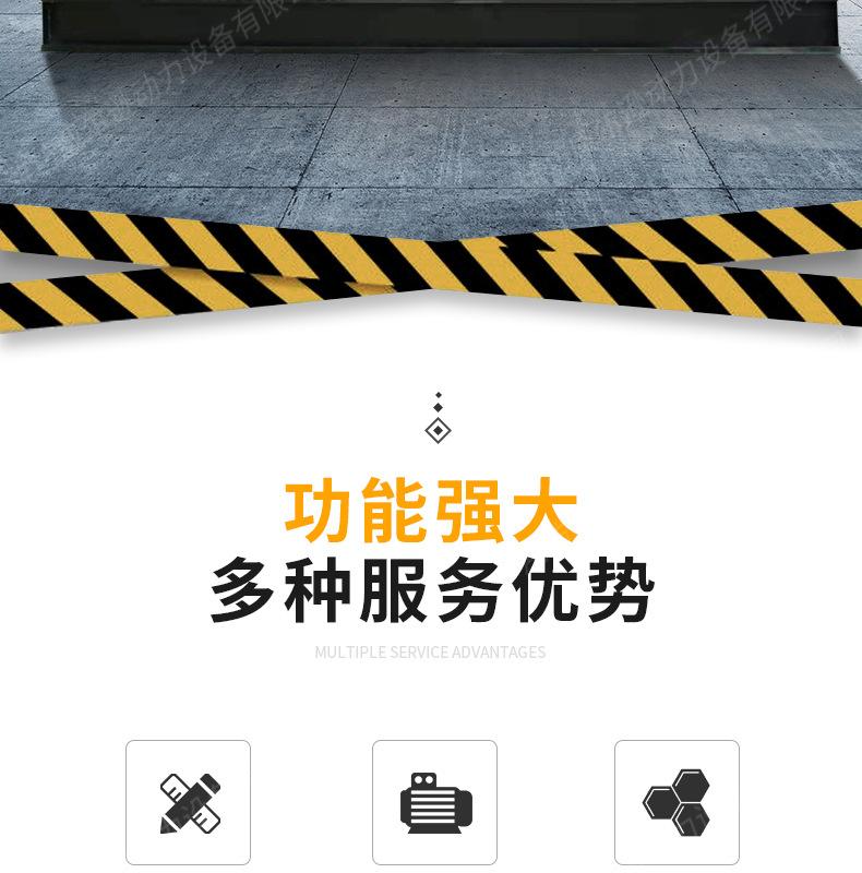 玉柴120千瓦发电机组_02.jpg