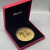 Ouro Puro 999 Shuibei Moeda Grande Popular em Formato de Moeda Presente Comemorativo para o Dia das Mães, 520, Vestibular e Exames de Admissão à Faculdade, Presentes de Aniversário, Atacado
