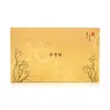 Caja de Regalo Dorada con Sello Dorado de Flor de Loto Estilo Chino, Forma Rectangular Larga, para Cordyceps, Ginseng Americano y Té, Caja Vacía Personalizable