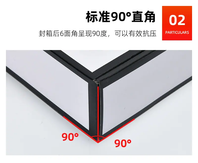 详情页_19.jpg