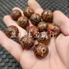 Contas de Ágata Imitação Antiga de 20mm, Contas Redondas, Contas Soltas de Jade, Ágata Vermelha Sangue de Galinha, Contas Envelhecidas, Acessórios para Joias DIY