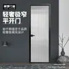Puerta Corredera de Tres Vías Balcón Sala de Estar Cocina Divisor Aleación de Aluminio Marco de Riel Colgante Puerta Corredera de Vidrio Changhong