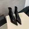 Botines de Tacón Alto con Punta Aguda Estilo Retro Chuyuji para Mujer, Nuevo Estilo Verano 2026, Botas Elásticas Ajustadas de Tacón Delgado con Cremallera Trasera, Botas Martin