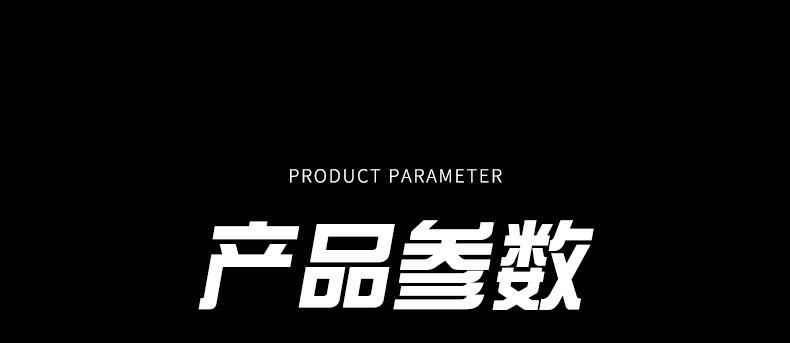 未标题-1_20.jpg?x-oss-process=image/format,png