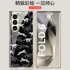 Adecuado para funda de teléfono móvil Samsung Zfoldable6, Cubierta protectora de cristal electrochapado con mundo centrado en el corazón, Carcasa y película Foldable6 Integradas Creativas