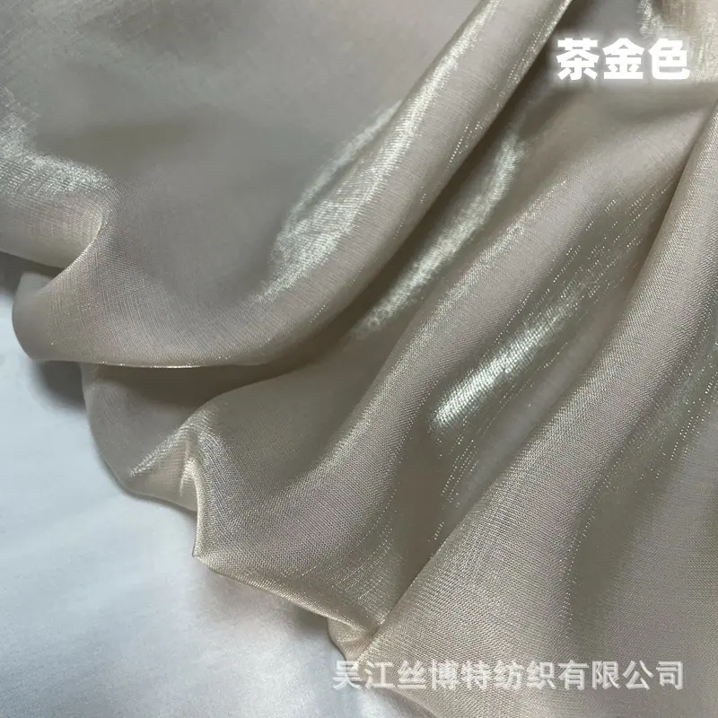 云缎46.jpg