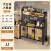 Aparador de pie para cocina con ruedas, panel perforado, puerta abatible a prueba de polvo, almacenamiento multicapa, armario para microondas