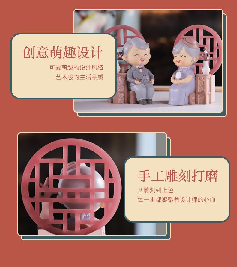 民国往事窗下絮语摆件AB_07.jpg