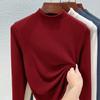 Camiseta Térmica de Cuello Redondo para Mujer, Nuevo Estilo Primavera/Verano 2026, Forro Polar Integrado por Ambos Lados, Engrosada, Corte Ajustado, Manga Larga, Ropa Interior