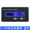 Pantalla de Potencia de Batería de Litio 12V24V48V60V72V84V Indicador de Porcentaje de Batería de Plomo-Ácido