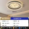 6 lámparas nuevas para sala de estar, lámparas de techo de cristal simples y elegantes, paquete para toda la casa 9AB artículo predeterminado, estilo moderno minimalista
