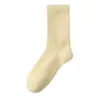 Calcetines Gruesos y Cálidos de Terciopelo de Visón para Mujer para Otoño e Invierno, Calcetines de Maternidad, Calcetines Largos para Dormir