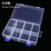 Caja de almacenamiento de accesorios de joyería, material de almacenamiento de piezas, caja de plástico con tapa, pendientes, pulseras, collares, caja desmontable