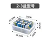 Batea Rectangular de Plástico, Batea para Comida, Caja de Almacenamiento Colorida, Estante para Bateas, Batea de Empaque, Batea para Clasificación y Distribución, Batea como Material Didáctico, Batea de Almacenamiento