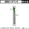 Cortador de Ojal Ranuradora Acero de Tungsteno Agujero para Tornillo Agujero para Colgar Marco de Fotos Cortador T-Shaped Knife Cortador de Ojal Máquina de Recorte Cabezal de Corte Fresadora para Carpintería