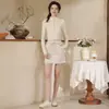 2026 Conjunto de Chaqueta Deportiva Corta Ajustada para Mujer, Yoga, Adelgazante, Moldeador, Elástico, Cuello Alto, Top de Fitness