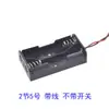Caja de baterías para pilas AA, AAA, 9V, 18650, opciones de 1, 2, 3, 4 celdas, con tapa e interruptor