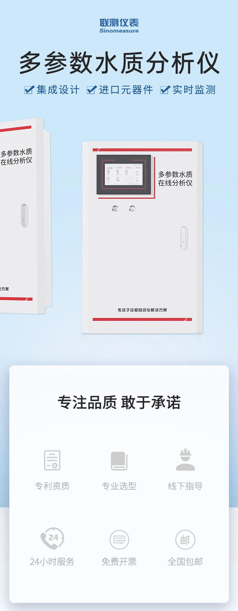 产品替换-多参数-2023_01.jpg?x-oss-process=image/format,png