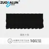 Calcetines Zobaren de Algodón de Xinjiang de Cinco Dedos para Mujer, Calcetines de Media Pantorrilla, Algodón Puro, Antibacterianos, Resistentes al Olor, Dedos Separados, Deportivos Largos, Venta al por Mayor para Mujer