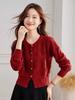 Nuevo Suéter Rojo de Punto para Mujer de Otoño e Invierno, Cárdigan Corto Holgado Versátil, Top Adelgazante