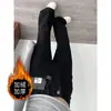 Jeans de Campana Color Café Melard para Mujer, Nuevo Invierno 2025 Cintura Alta Petite Corte Delgado Largo Hasta el Suelo Bootcut