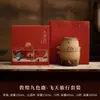 Conjunto de Chá Rápido Dunhuang Feitian - Conjunto Portátil para Preparo de Chá com Uma Bule e Três Xícaras para Beber Chá, Novo Conjunto de Chá para Viagem ao Ar Livre Camping