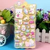 Pegatinas de Trasero Squishy Transfronterizas, Pegatinas de Esponja de Trasero de Dibujos Animados 3D Engrosadas, Pegatinas de Burbujas para Alivio del Estrés Infantil