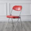 Silla Plegable, Silla con Respaldo para el Hogar, Silla de Oficina Sencilla, Silla para Capacitación/Dormitorio, Silla para Puesto de Comida, Taburete para Restaurante de Hot Pot
