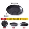 Prato para Hot Pot, Prato Especial para Churrasco de Restaurante Comercial e Loja de Churrasco, Prato para Pratos Frios, Prato para Fast Food, Louça de Porcelana, Plástico, Melamina