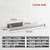 Portarrollos de Papel de Cocina Acero Inoxidable 304 Estante Colgante sin Taladro para Gabinete Estante para Papel Estante de Almacenamiento para Film Plástico Estante para Rollos