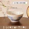 2026 Nova Louça de Cerâmica Japonesa Retrô Doméstica Saudável Ecológica Cor Sob Esmalte Tigela de Arroz Tigela de Macarrão Tigela de Sopa Combinação