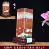 Flor de Hierba de Guangxi Piedra Cruda Piedra Extraña Pintura de Piedra Adorno de Piedra Natural Piedra Ornamental Pintura China Casa de Piedra Guardián de Piedra Colección de Piedras Verde