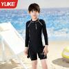Trajes de baño para niños, protector solar, secado rápido, tallas grandes, para niños medianos y grandes, trajes de baño divididos, trajes de baño profesionales para estudiantes.