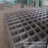 Malha de aço para cultivo geotérmico malha de arame galvanizado soldada construção em aço inoxidável 304 malha de arame soldada malha de engenharia