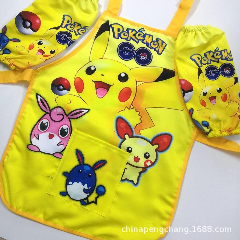 微信图片_20200423171300