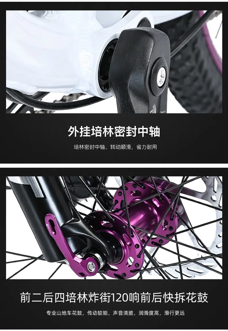 速降详情页_17.jpg?x-oss-process=image/format,png