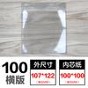 Funda de tarjeta de goma suave transparente de doble cara de PVC, etiqueta para tarjeta pequeña, bolsa de trabajo, certificado de marca, funda protectora A4A6, personalización
