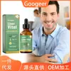 GOOGEER Suplemento para el Cuidado de la Salud Cuidado Corporal Suave Suplemento Hidratante e Hidratante