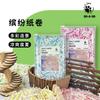 León leoncito rollo de papel colorido pad para hámster pad para loro papel absorbente nota de grano de papel Palo de papel Oso Dorado suministros