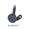 Jjrc C8812 Vehículo de Oruga de Derrape de Alta Velocidad Accesorios Motor Caja de Cambios de Doble Flujo Ensamblaje Placa Receptora de Control Remoto Batería