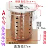 Balde Grande de Aço Inoxidável para Queimar Tesouros Balde Queimador Estufa de Queima Balde para Derreter Ouro Papel Balde Incinerador de Yuanbao Balde de Coleta de Tesouros Suprimentos