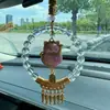 Brocado de Canção Cultural e Criativa Gato da Sorte Carpa Boa Sorte Atração de Riqueza Enfeite para Pendurar no Carro Pingente de Bolsa Espelho Retrovisor Presente para Homens e Mulheres