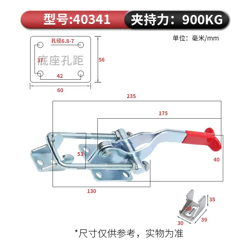 40341