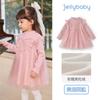 Vestido de Princesa para Meninas, Vestido de Malha Estilo Infantil Pequeno e Médio, Vestido de Aniversário Rosa Bebê com Laço Forrado de Lã