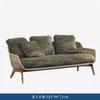 Villa Jardín Sofá Silla Combinación Elegante Teca Muebles de Patio Balcón Ocio Silla de Ratán Impermeable Protector Solar Sofá Silla