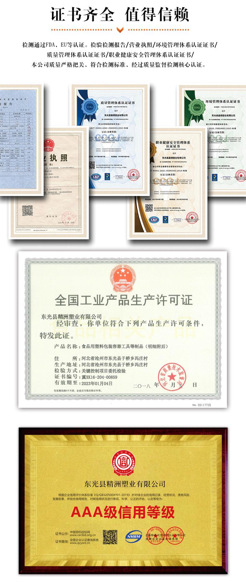 螺蛳粉定制_04.jpg