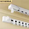 Riel para Cortina Sin Taladro Autoadhesivo Montaje Lateral Silencioso Fácil Instalación Tipo Gancho Ventana Saliente Montaje Superior Deslizamiento Único Venta al Por Mayor